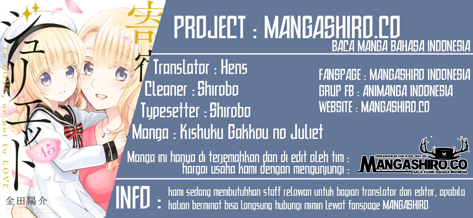 Baca Komik Kishuku Gakkou no Juliet Chapter 78 Gambar 1