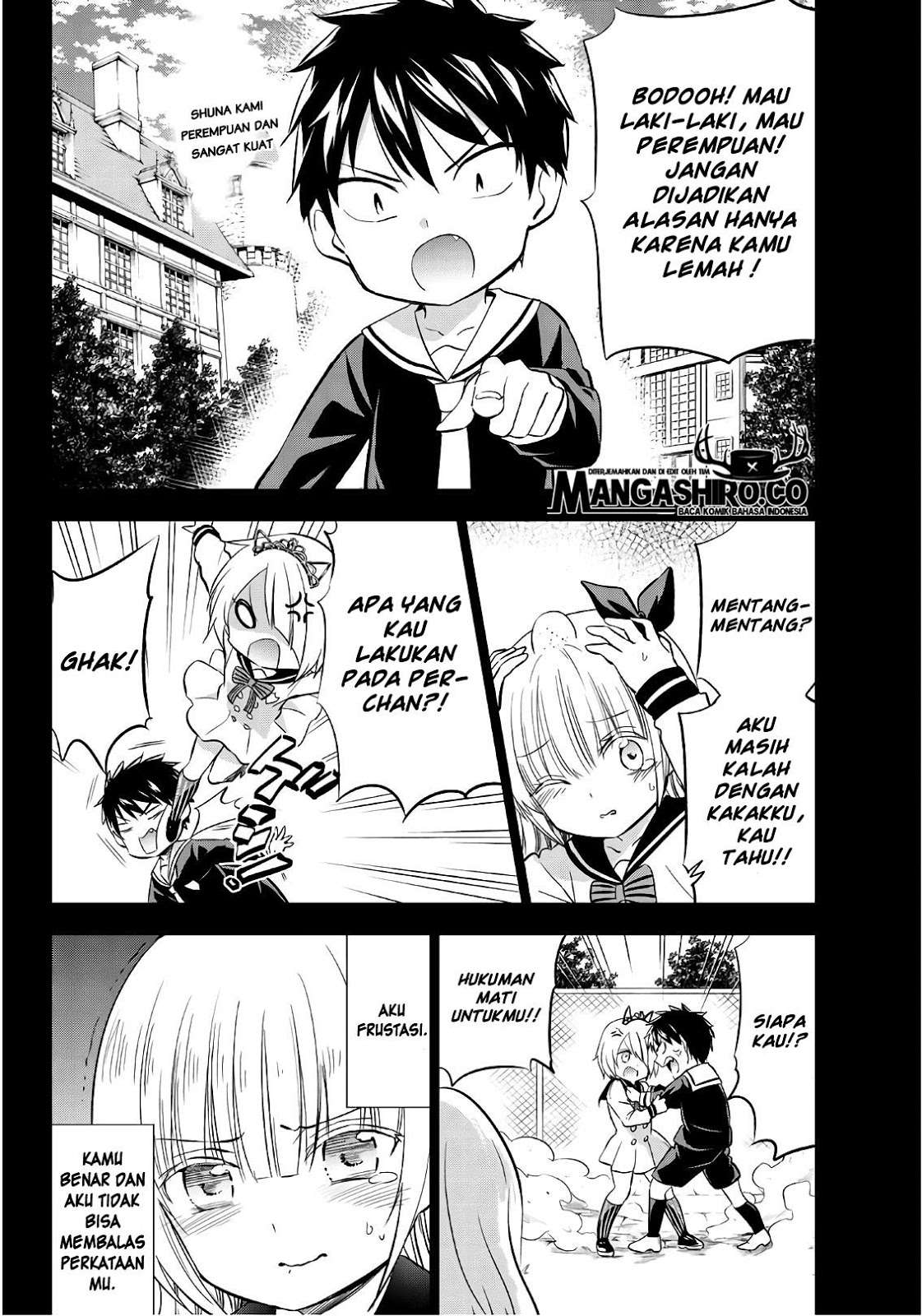 Kishuku Gakkou no Juliet Chapter 78 Gambar 10