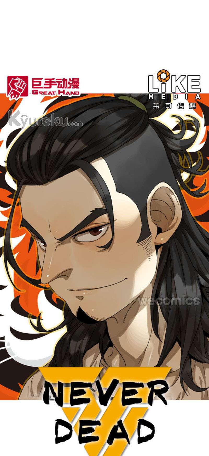 Baca Manhua Never Dead Chapter 32 Gambar 2