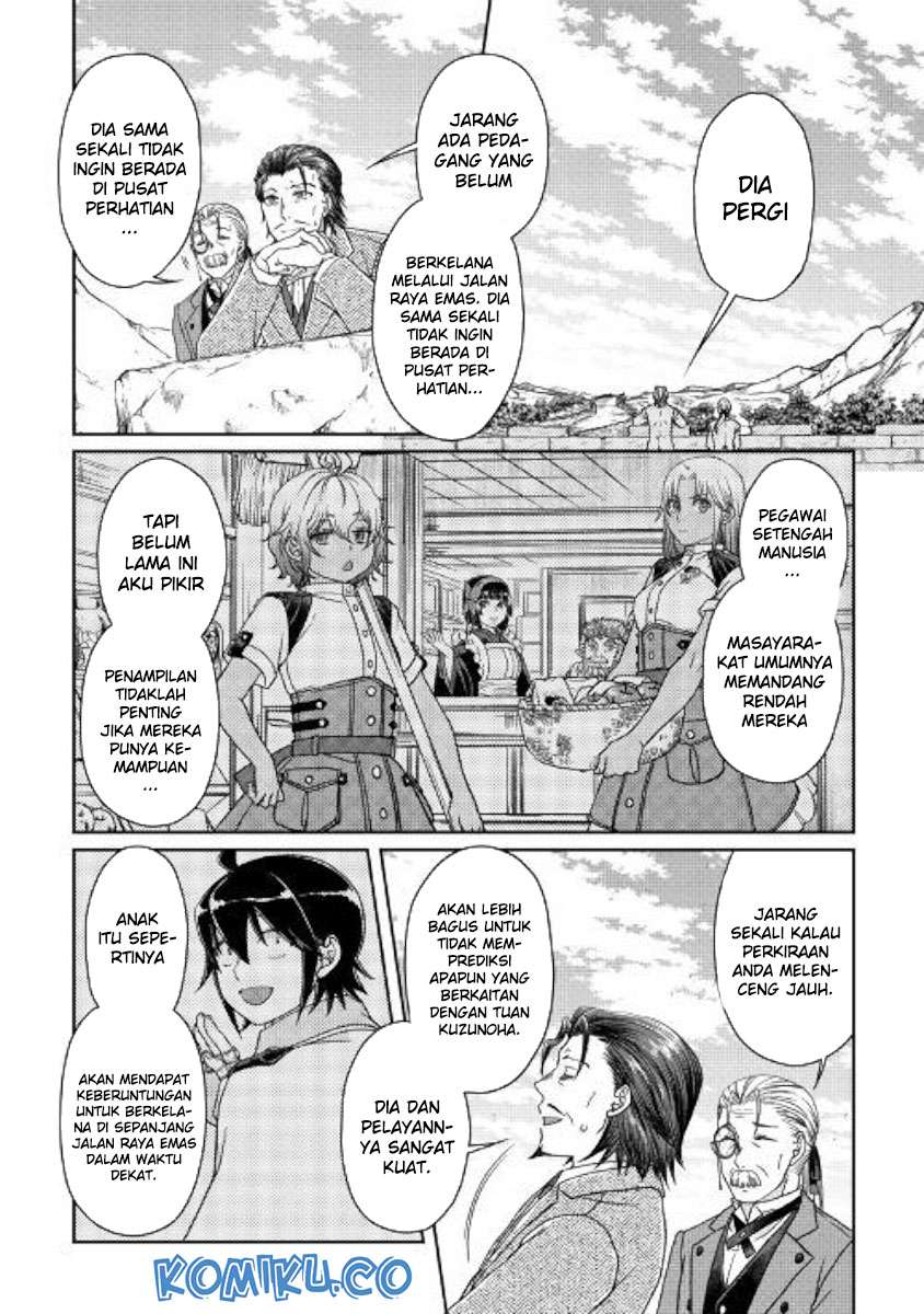 Tsuki ga Michibiku Isekai Douchuu Chapter 46 Gambar 17