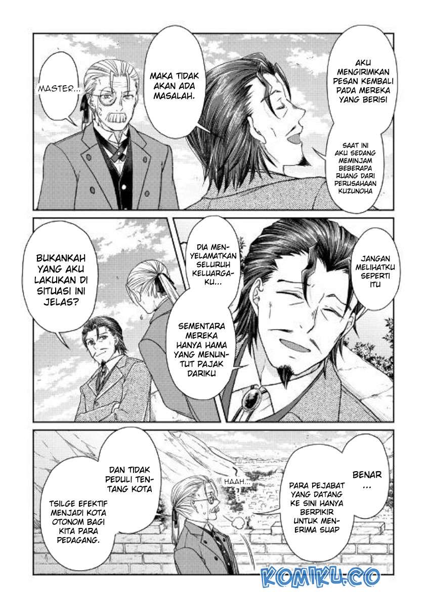 Tsuki ga Michibiku Isekai Douchuu Chapter 46 Gambar 20