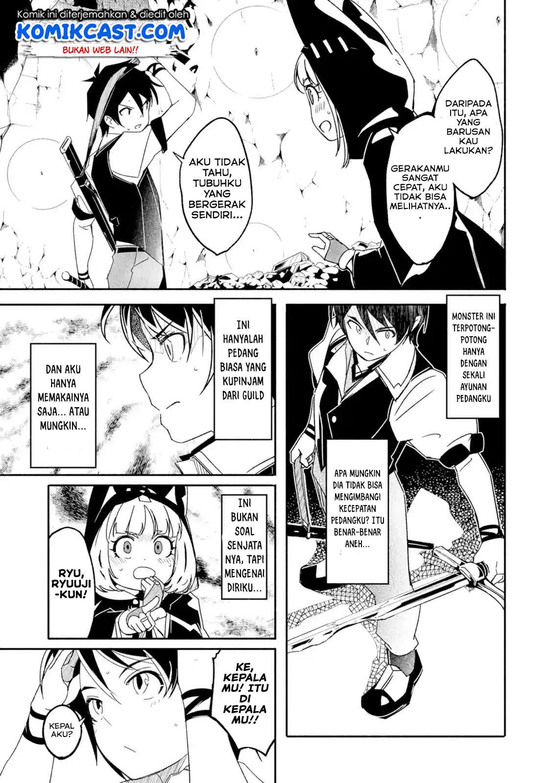 Mom, Please Don’t Come Adventuring With Me! Chapter 06.2 Gambar 5