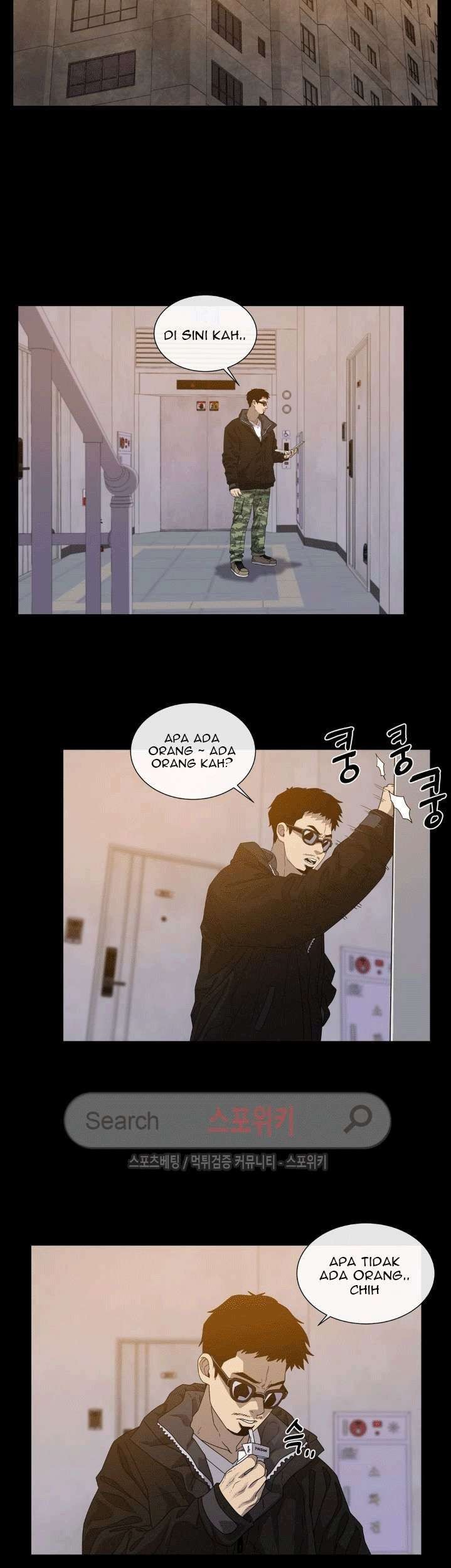 The Devil Boy Chapter 42 Gambar 7