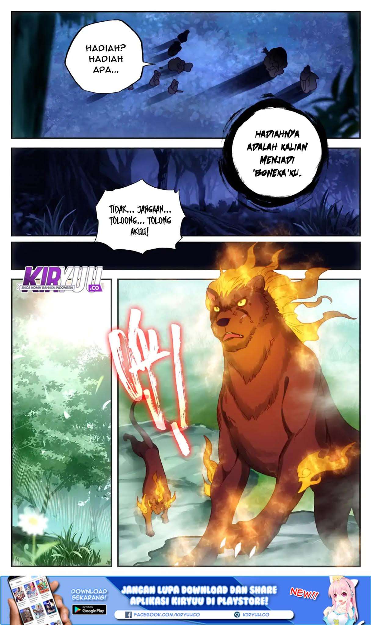 The Heaven’s List Chapter 21 Gambar 11