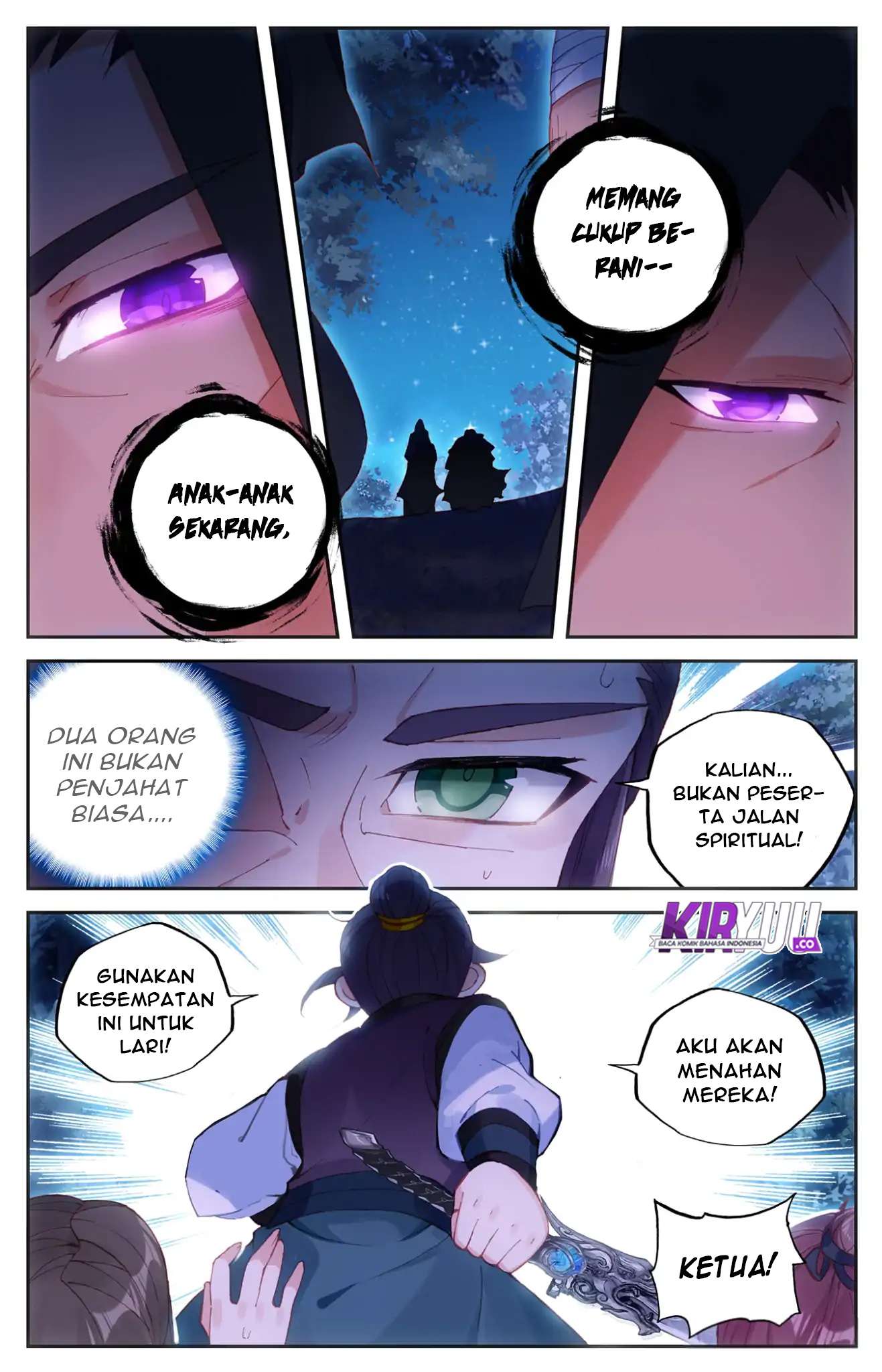 The Heaven’s List Chapter 21 Gambar 5