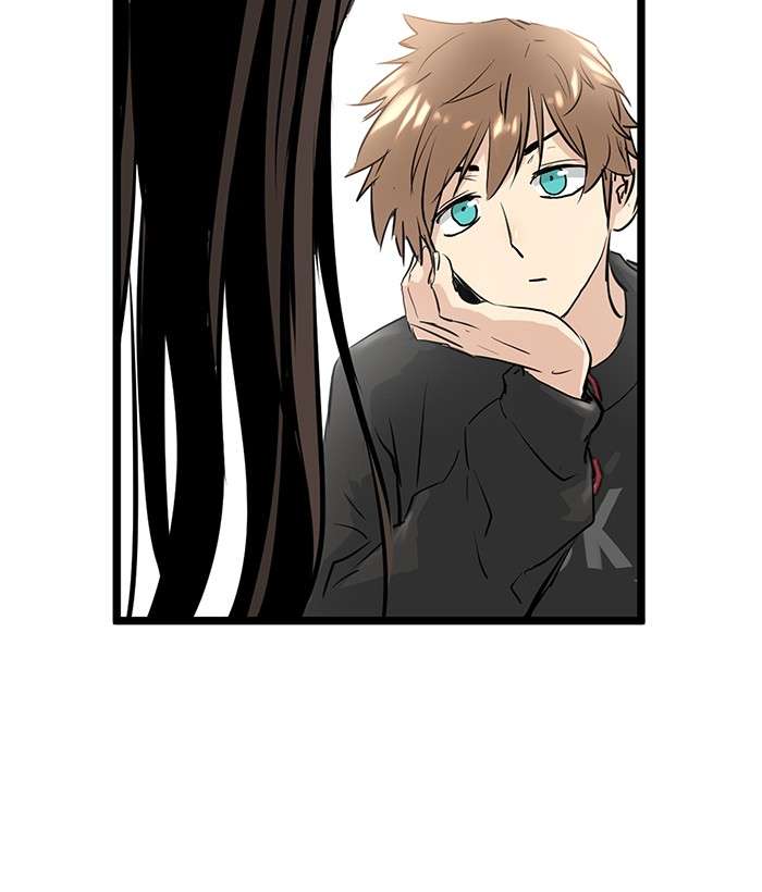 Promised Orchid Chapter 12 Gambar 43