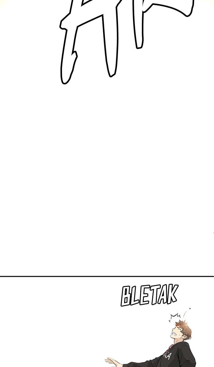 Promised Orchid Chapter 12 Gambar 77