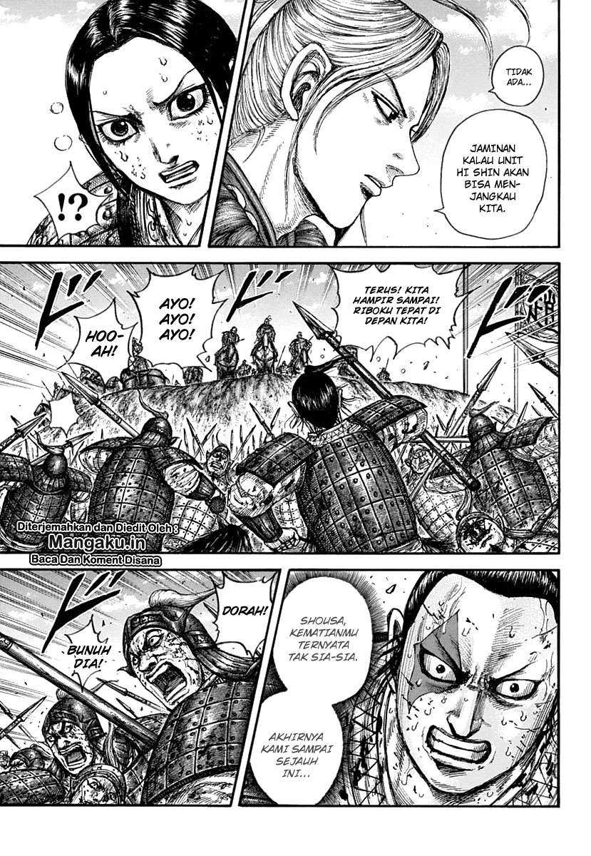Kingdom Chapter 619 Gambar 16