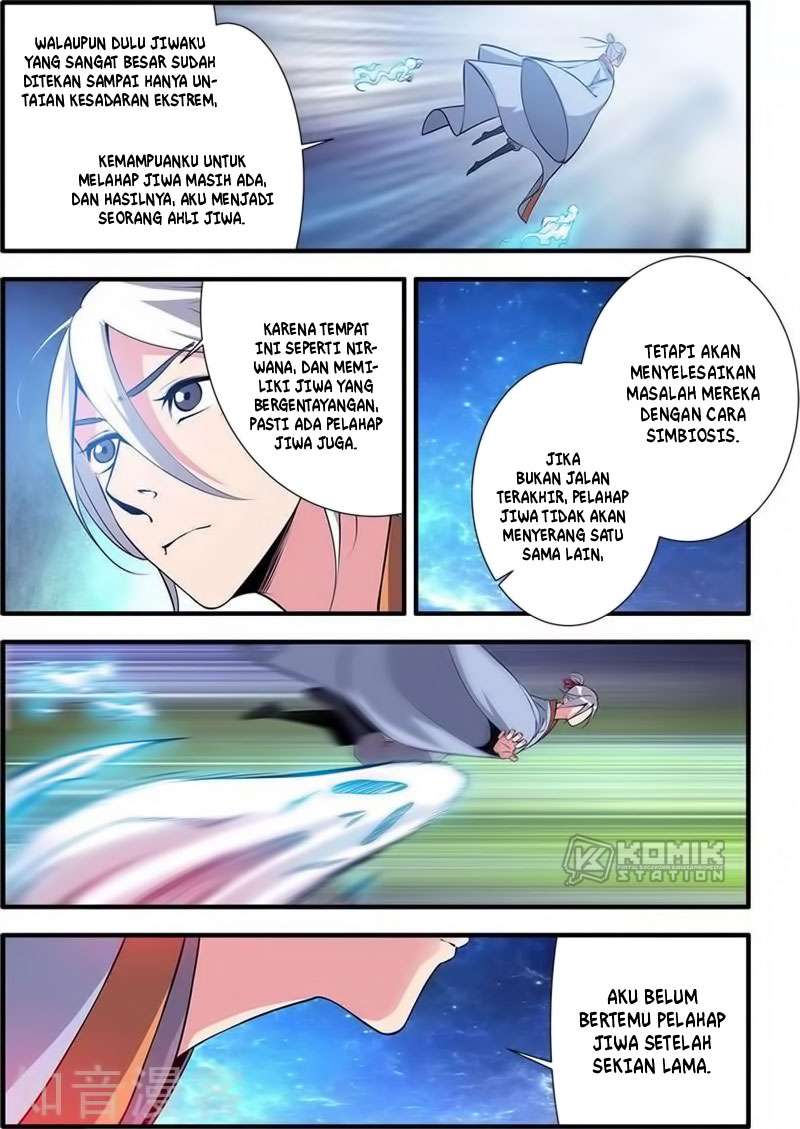 Xian Ni Chapter 115 Gambar 14