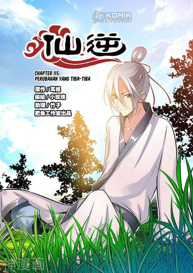 Baca Manhua Xian Ni Chapter 115 Gambar 2