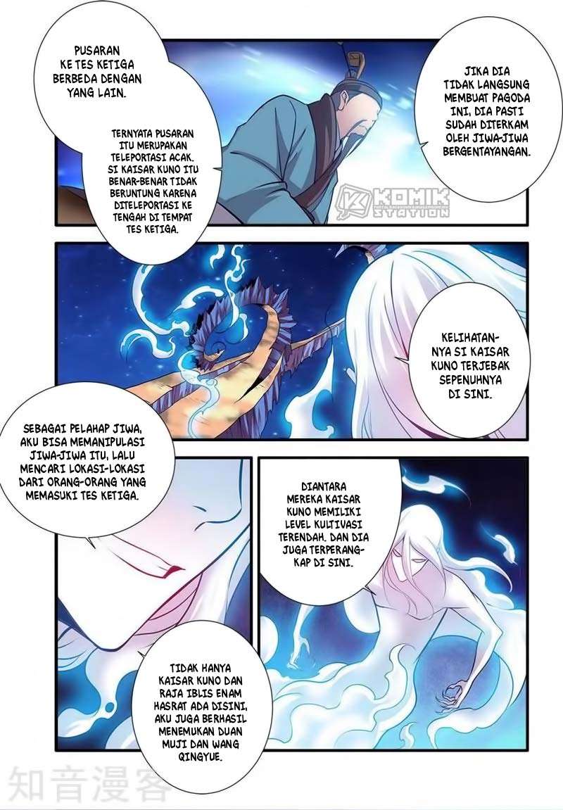 Xian Ni Chapter 115 Gambar 25