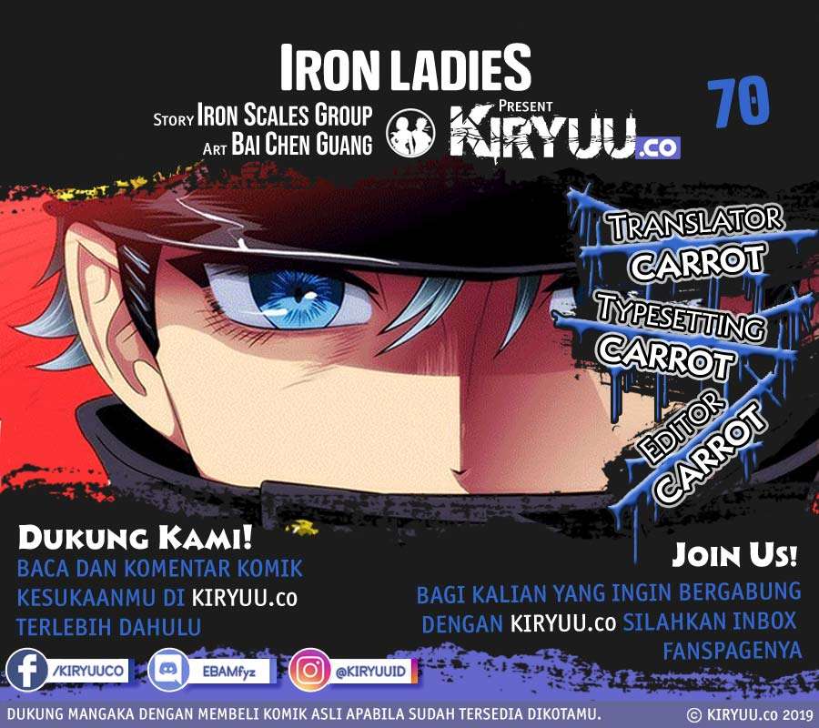 Baca Komik Iron Ladies Chapter 70 Gambar 1