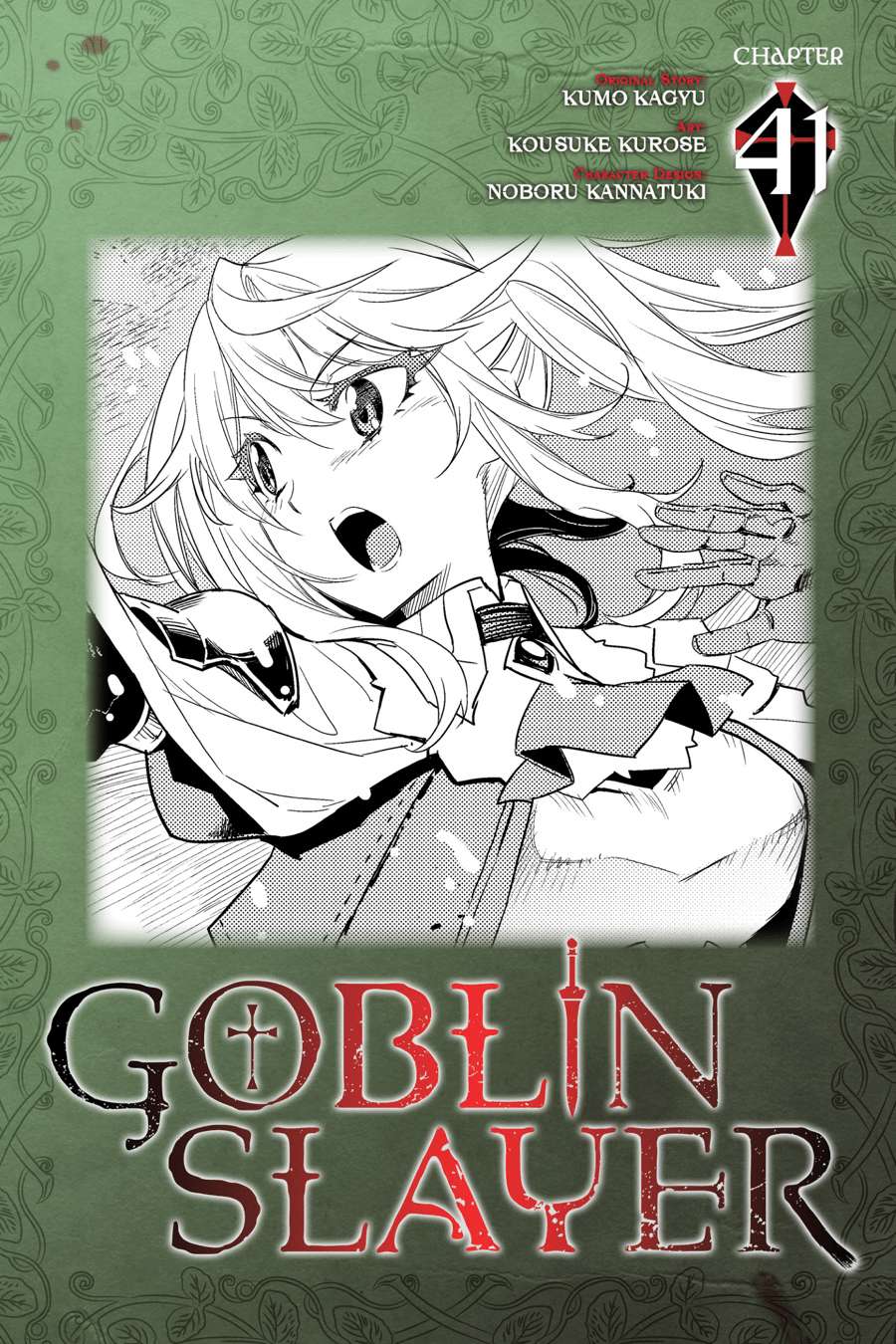 Baca Komik Goblin Slayer Chapter 41 Gambar 1