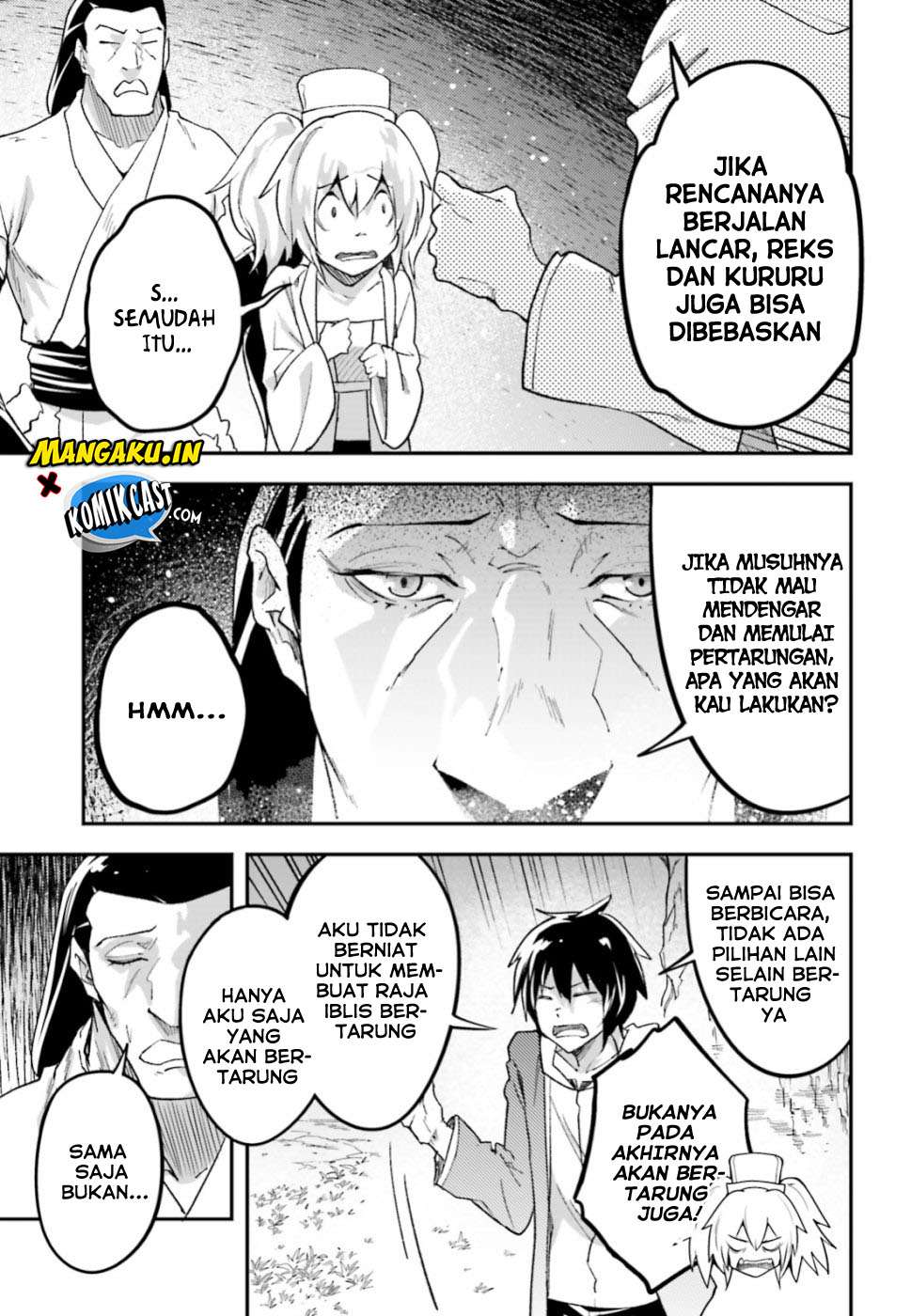 Lv999 no Murabito Chapter 30 Gambar 12