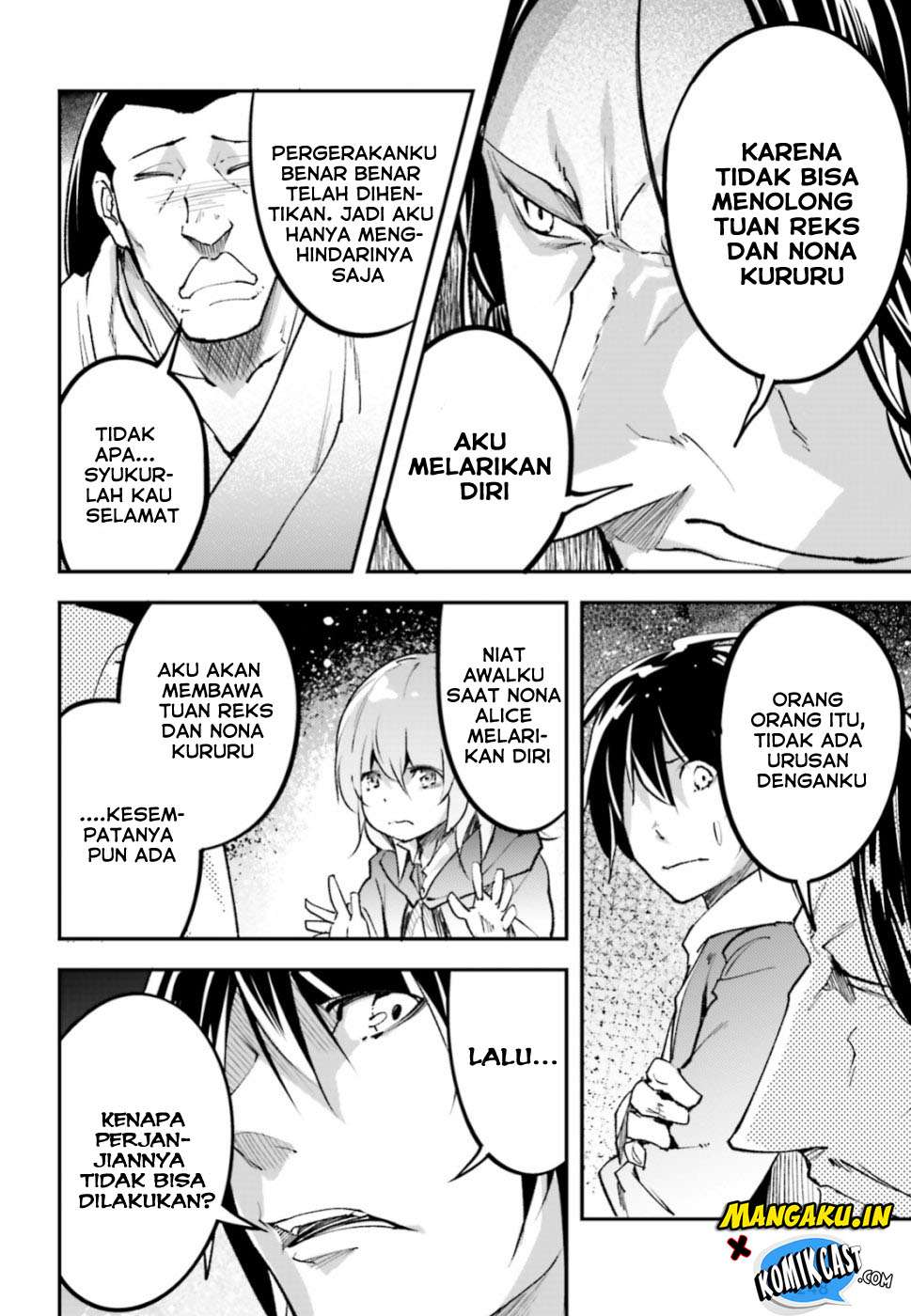 Lv999 no Murabito Chapter 30 Gambar 17