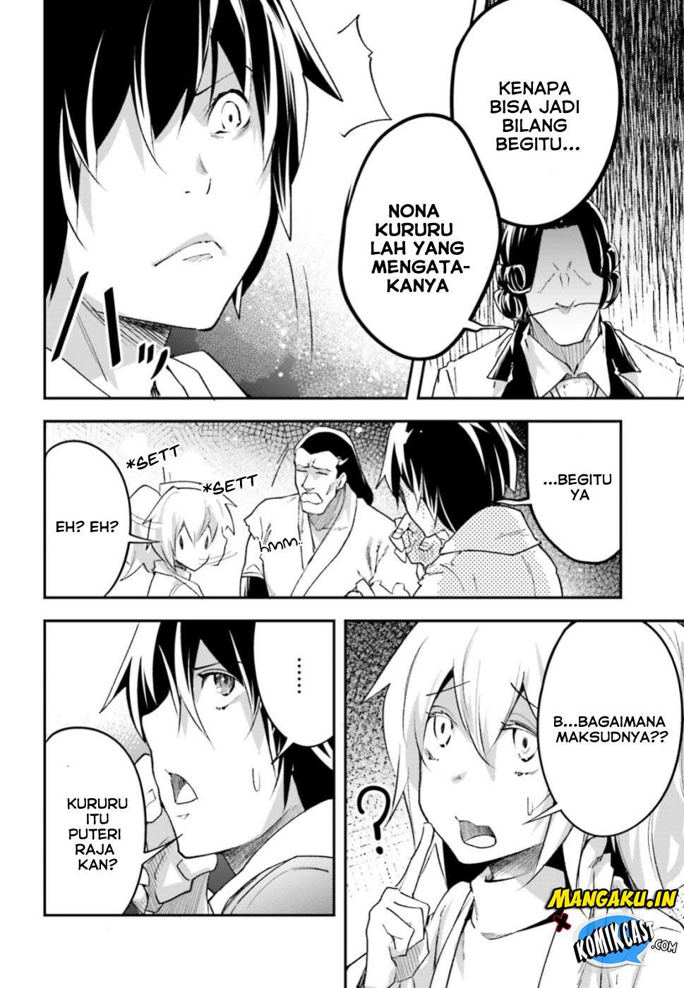 Lv999 no Murabito Chapter 30 Gambar 19