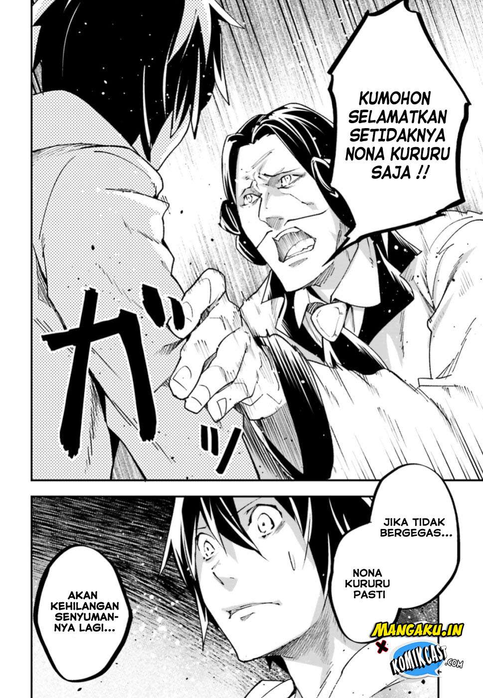 Lv999 no Murabito Chapter 30 Gambar 21