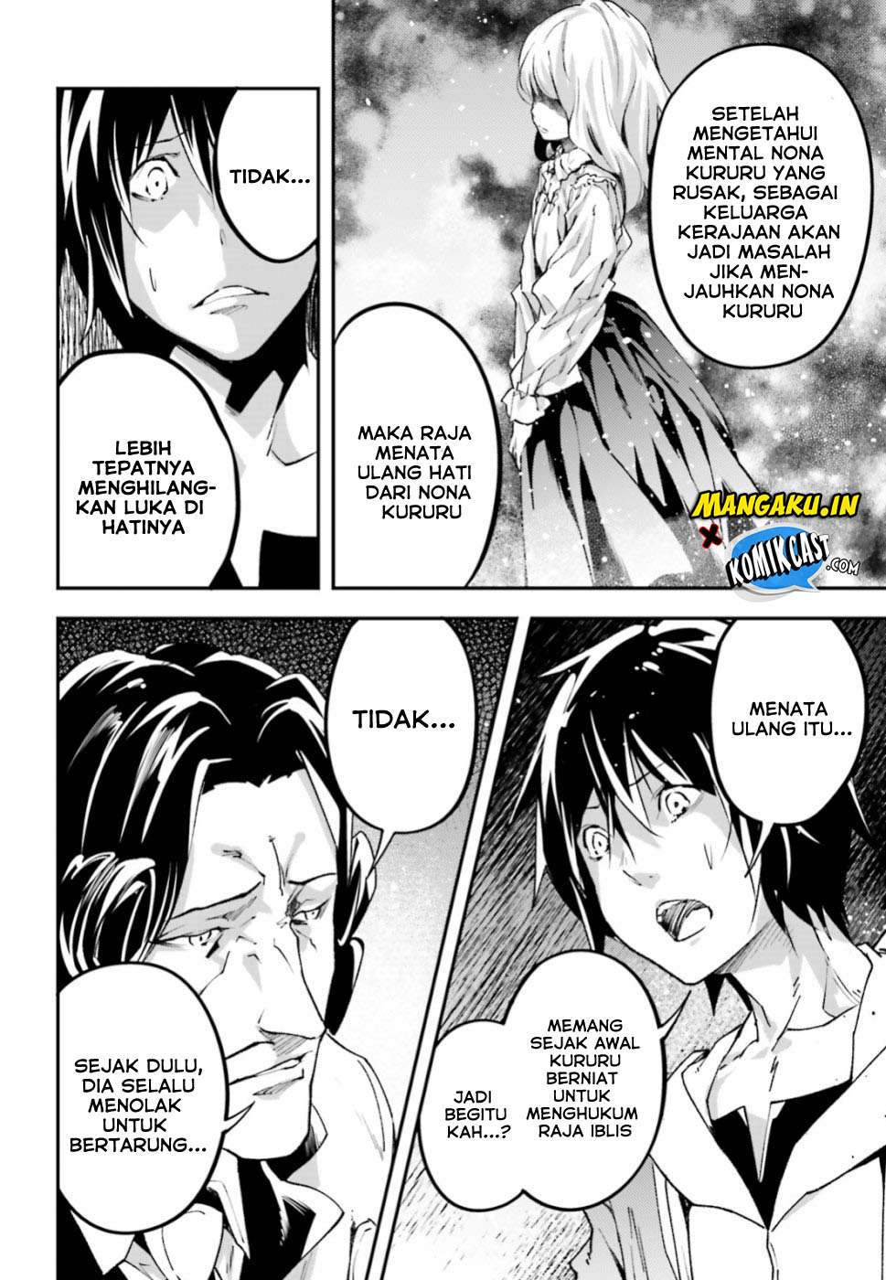 Lv999 no Murabito Chapter 30 Gambar 27