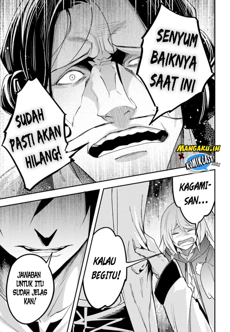 Lv999 no Murabito Chapter 30 Gambar 32