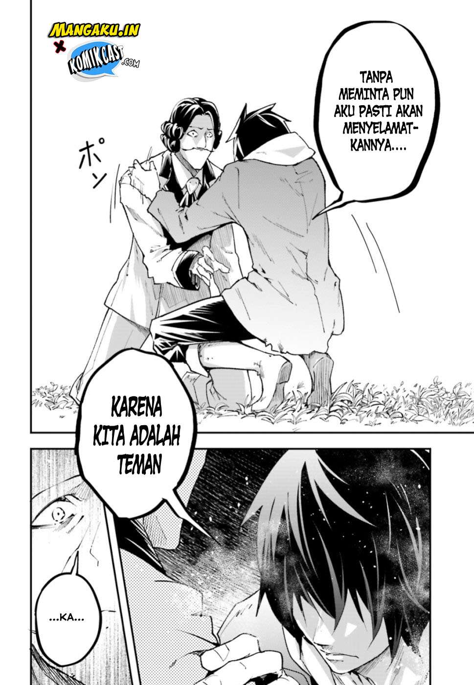 Lv999 no Murabito Chapter 30 Gambar 33