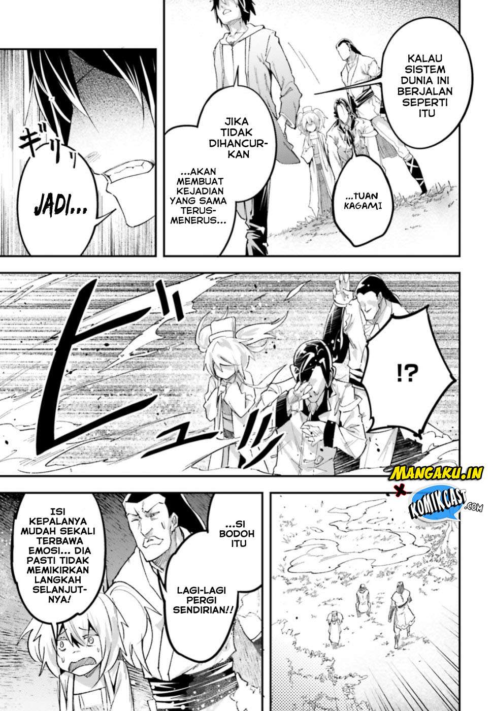 Lv999 no Murabito Chapter 30 Gambar 34