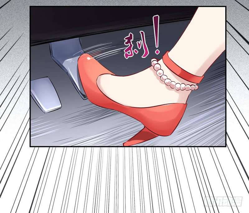 Rebirth City Deity Chapter 15 Gambar 41