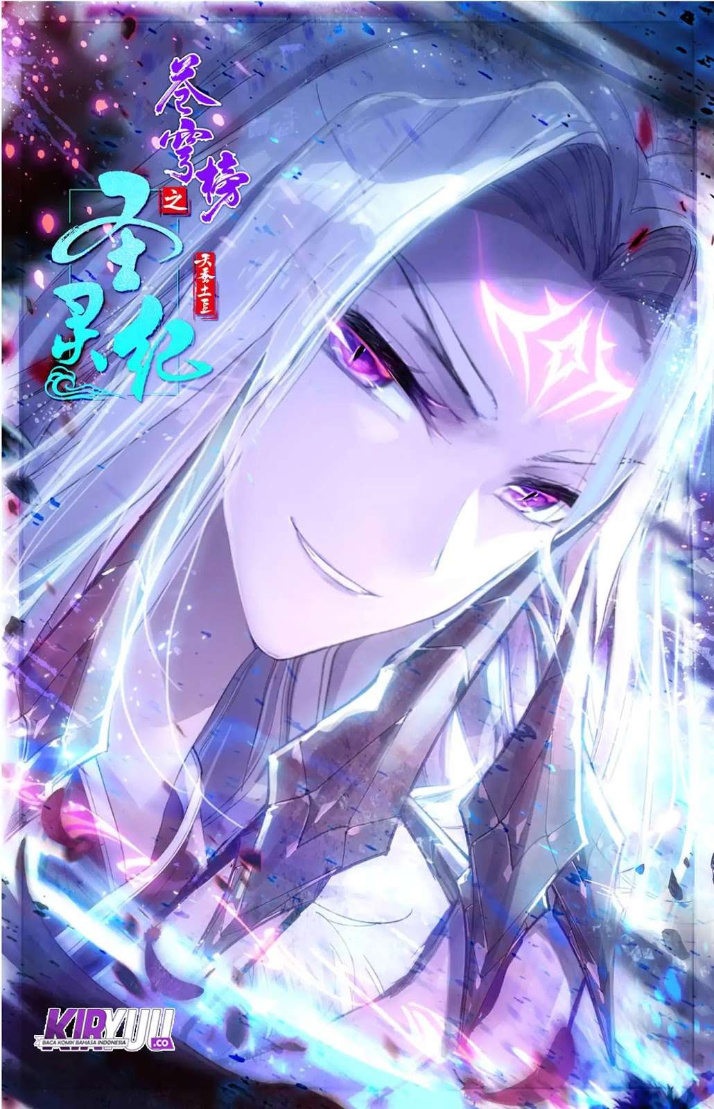 The Heaven’s List Chapter 22 Gambar 3