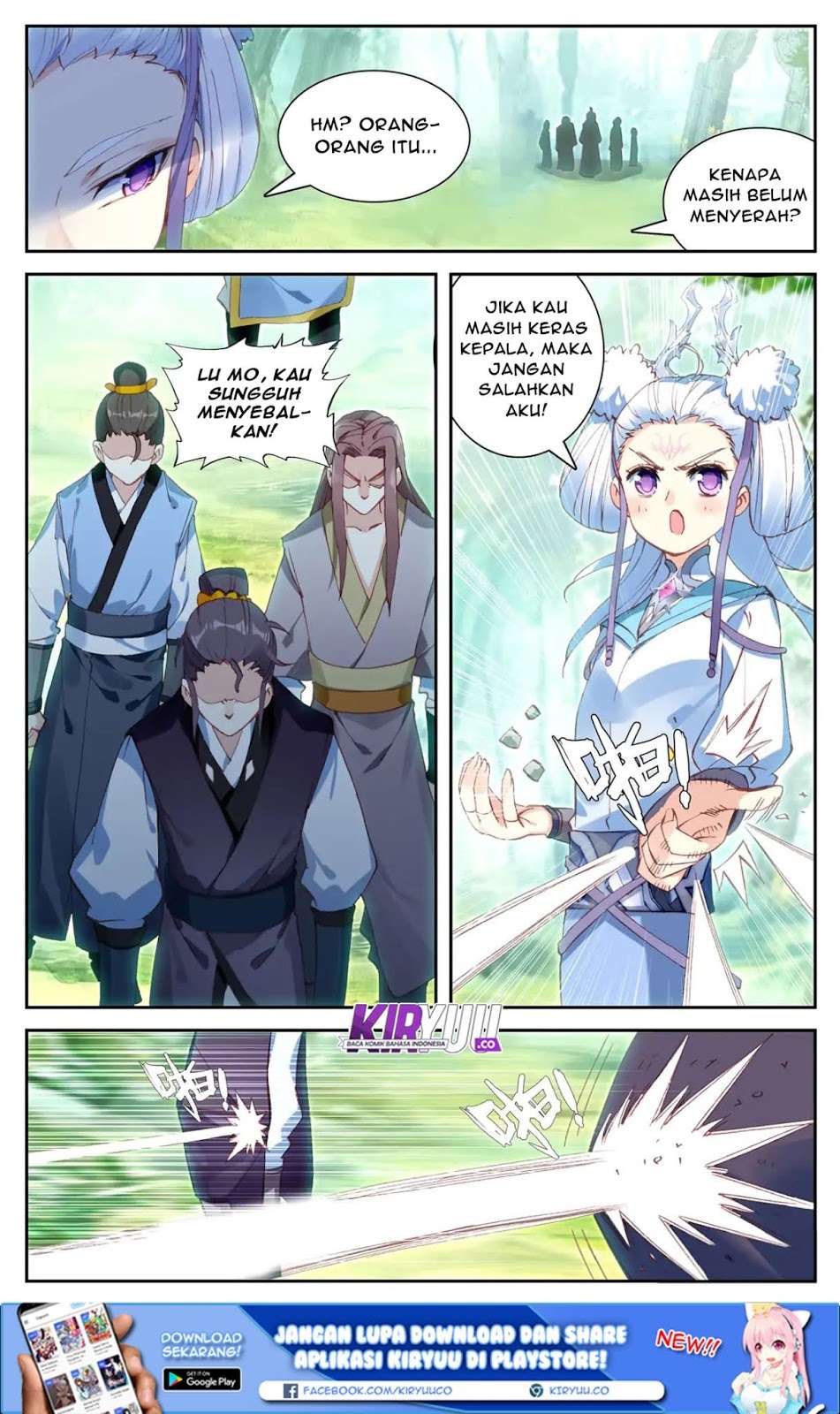 The Heaven’s List Chapter 22 Gambar 4