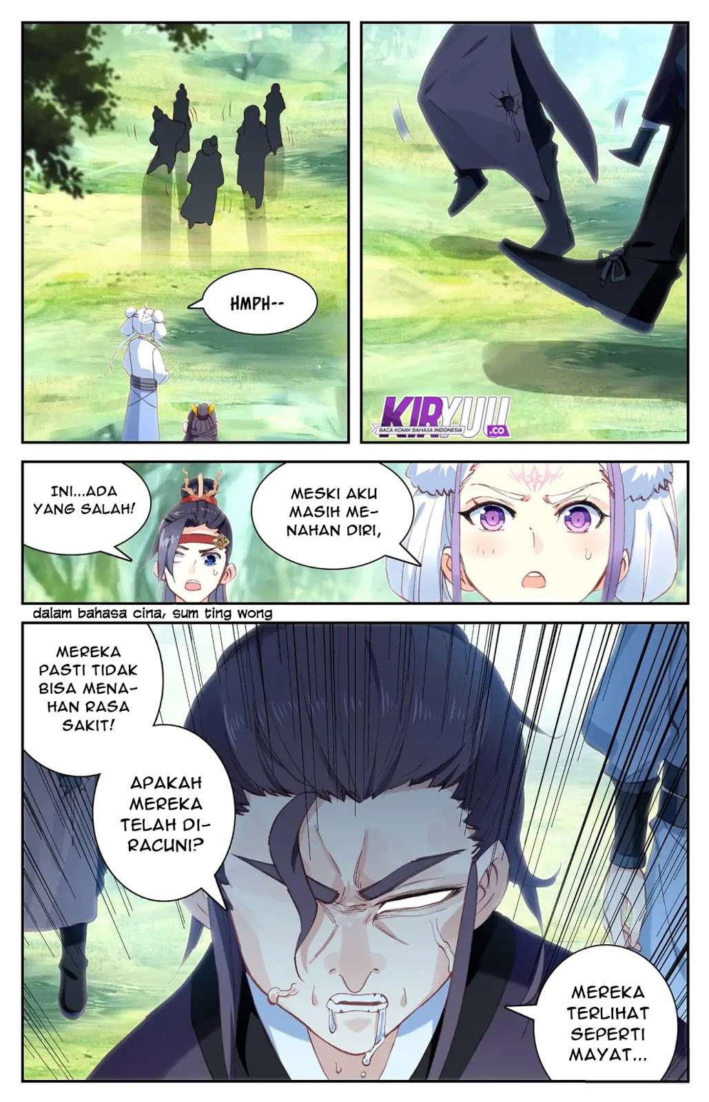 The Heaven’s List Chapter 22 Gambar 5