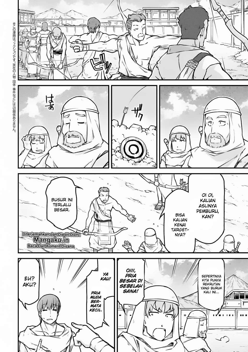 Isekai Kenkokuki Chapter 23.2 Gambar 3