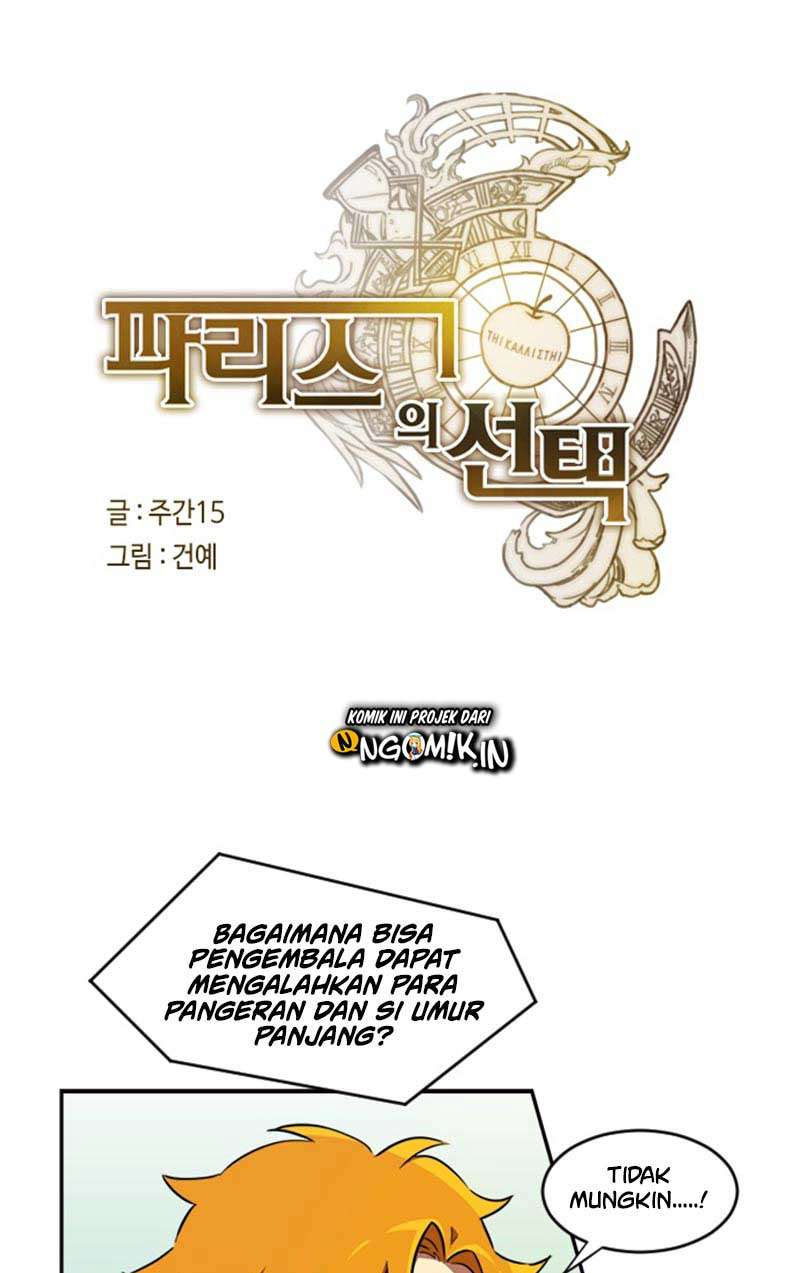 Paris’s Choice Chapter 6 Gambar 12