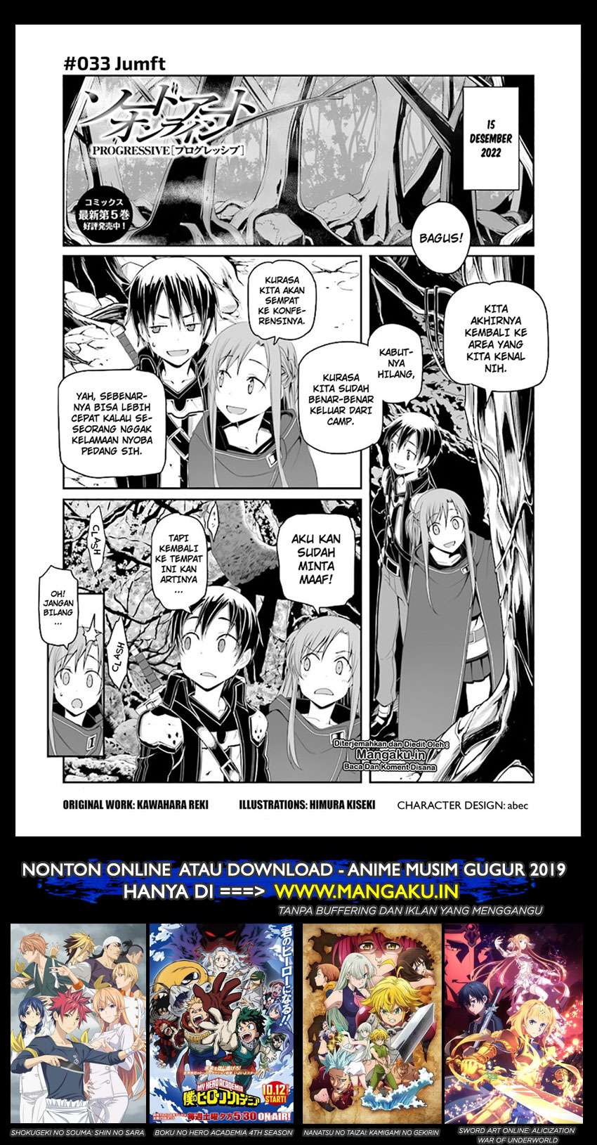 Baca Manga Sword Art Online – Progressive Chapter 33 Gambar 2