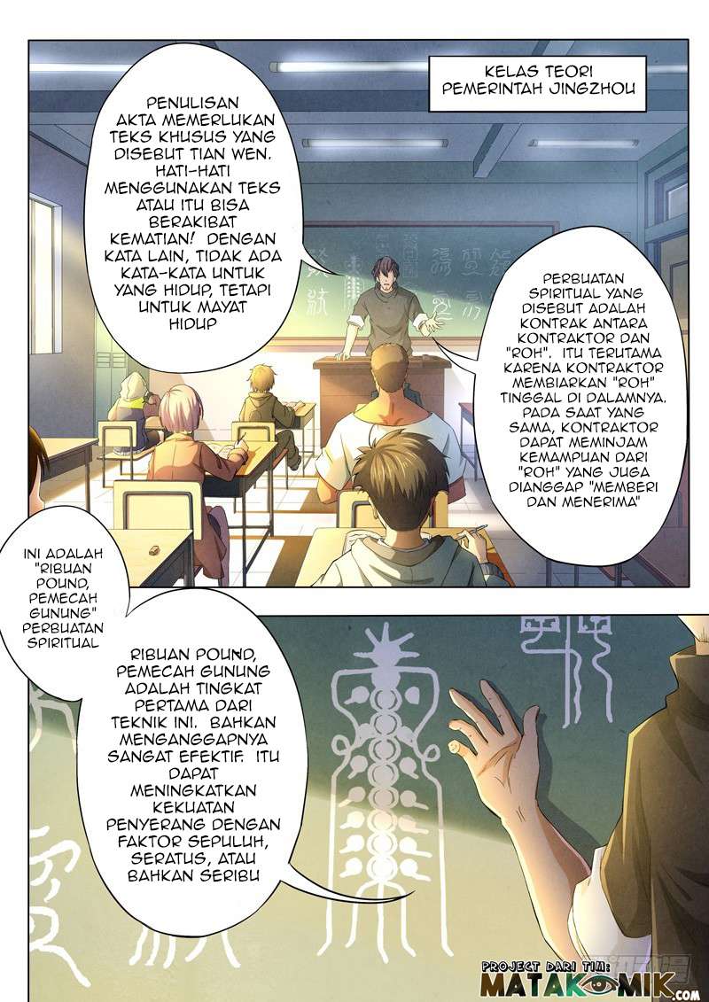 The Missing Gate Chapter 34 Gambar 8
