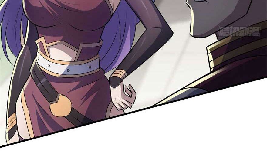 The Hunter Chapter 95 Gambar 25