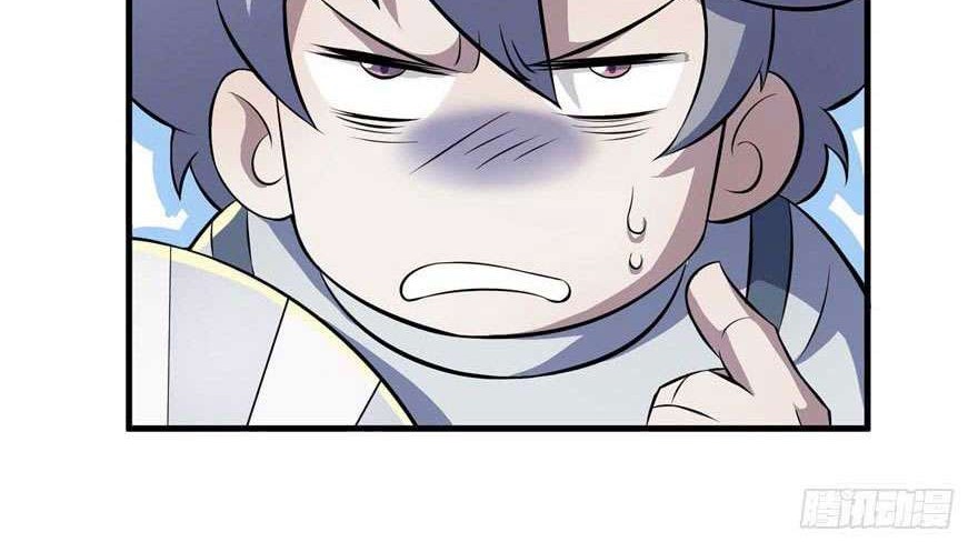 The Hunter Chapter 95 Gambar 12