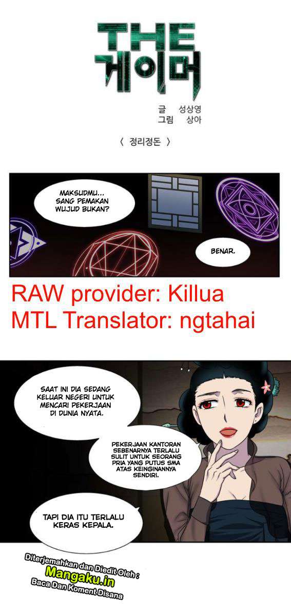 Baca Manhwa The Gamer Chapter 302 Gambar 2