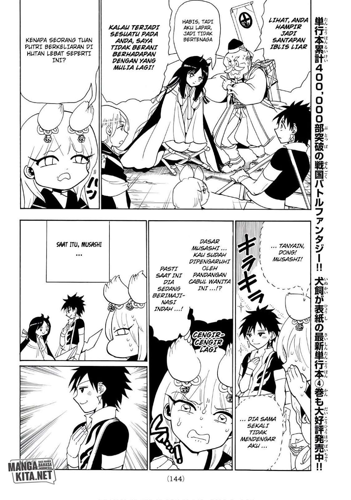 Orient Chapter 44 Gambar 17