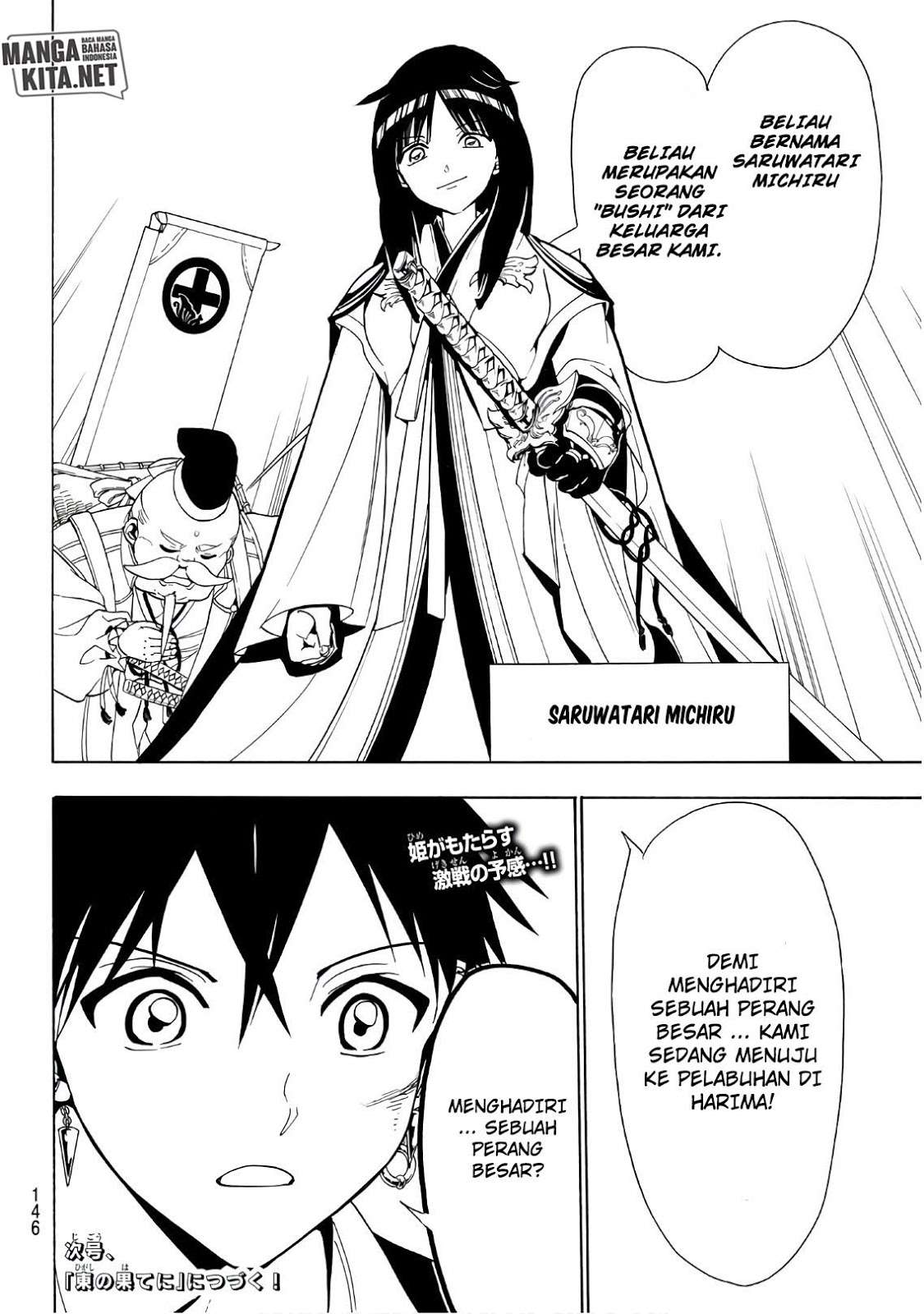 Orient Chapter 44 Gambar 19