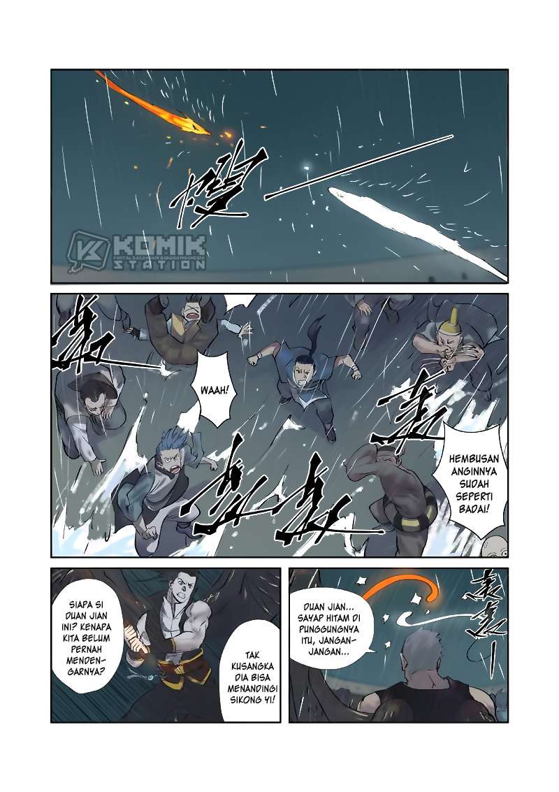 Tales of Demons and Gods Chapter 246.5 Gambar 11