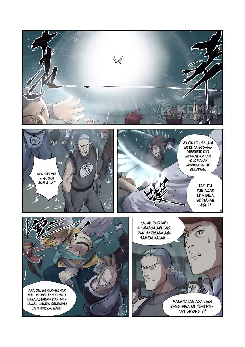 Baca Manhua Tales of Demons and Gods Chapter 246.5 Gambar 2