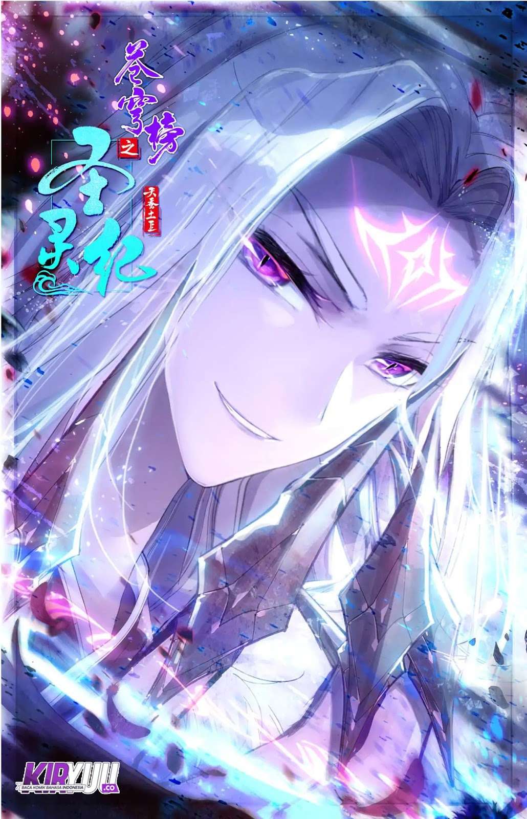 Baca Manhua The Heaven’s List Chapter 22.5 Gambar 2