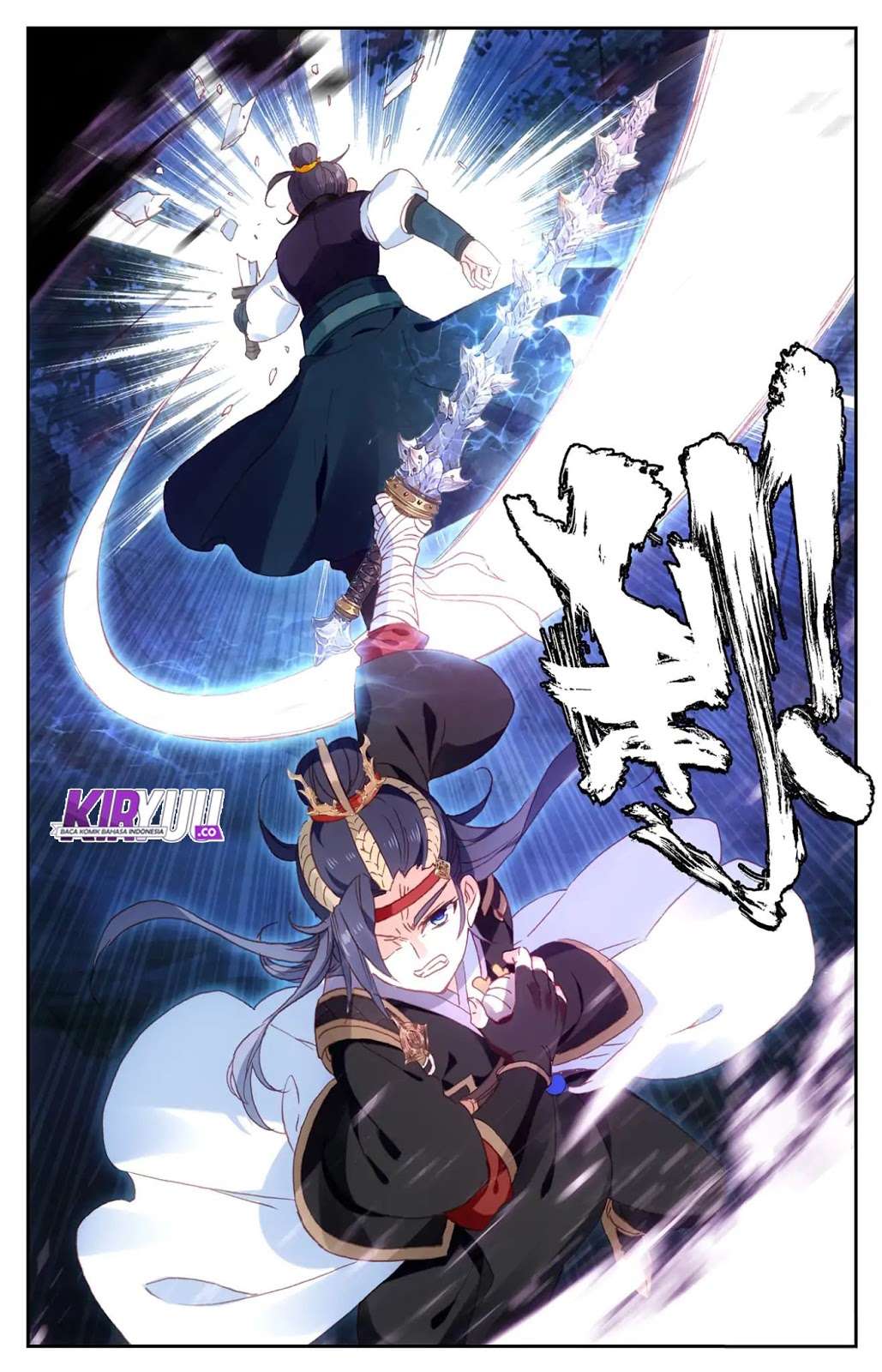 The Heaven’s List Chapter 22.5 Gambar 7