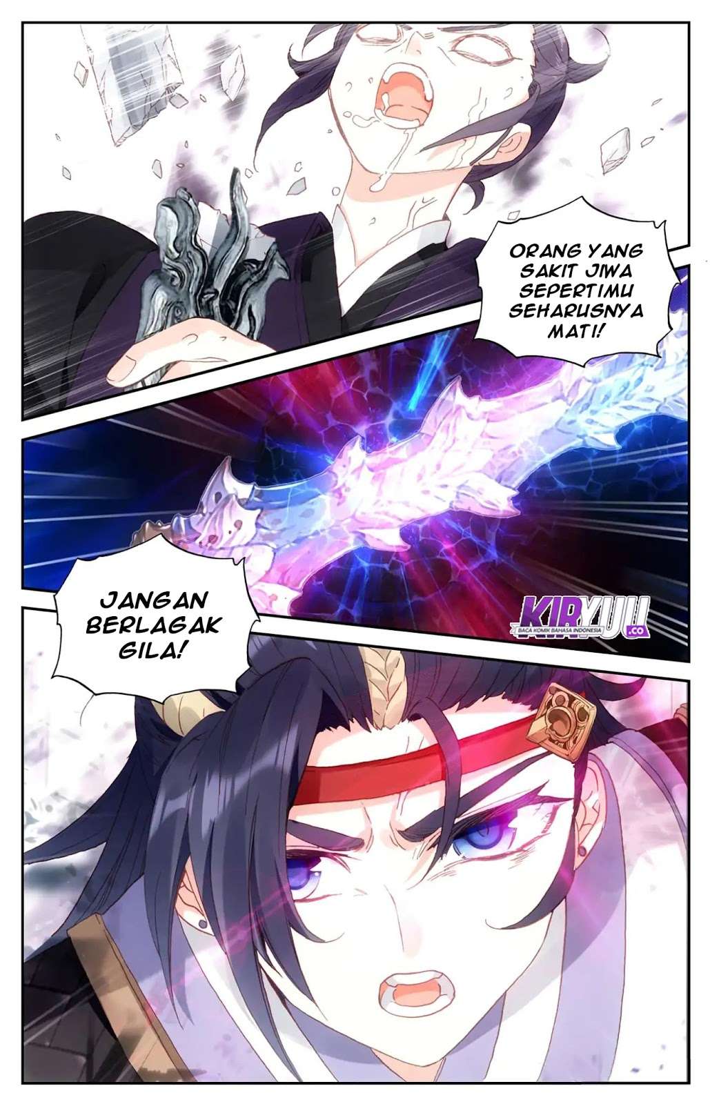 The Heaven’s List Chapter 22.5 Gambar 8