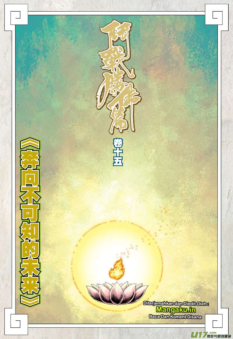 Journey to the West (Zheng Jian He) Chapter 40 Gambar 3