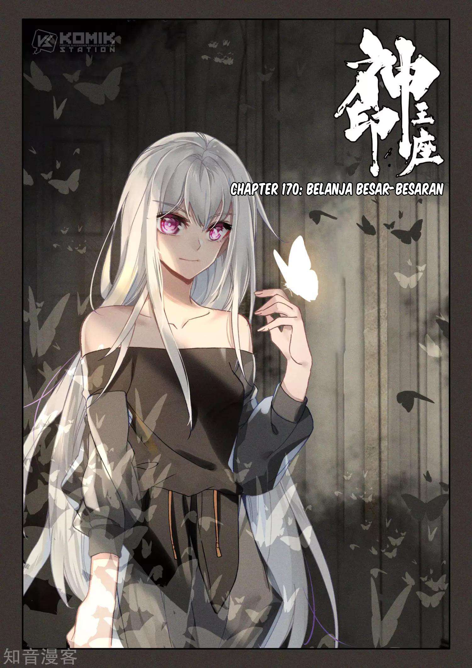 Baca Manhua Shen Yin Wang Zuo Chapter 208 Gambar 2