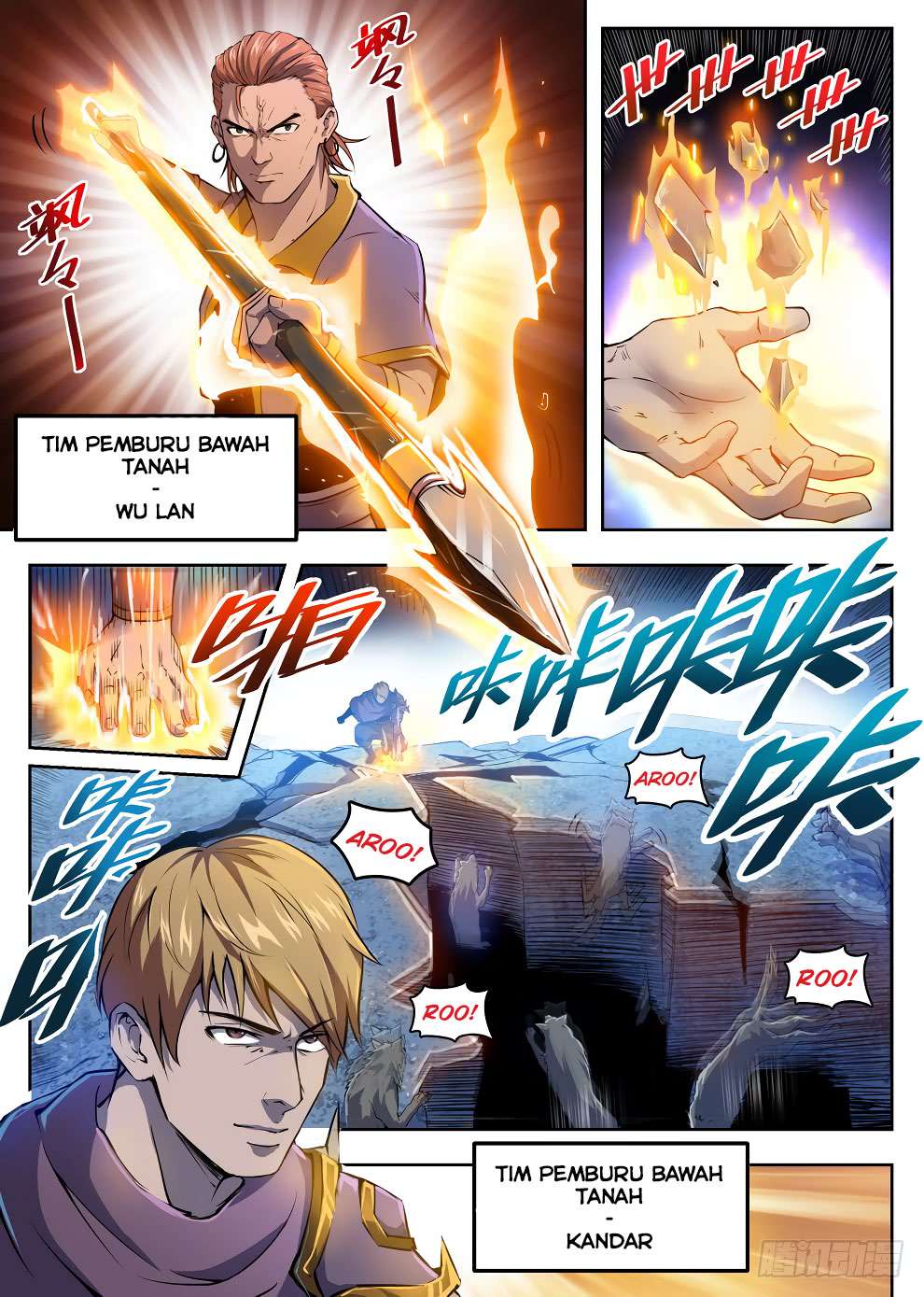 Hunter Age Chapter 220 Gambar 6