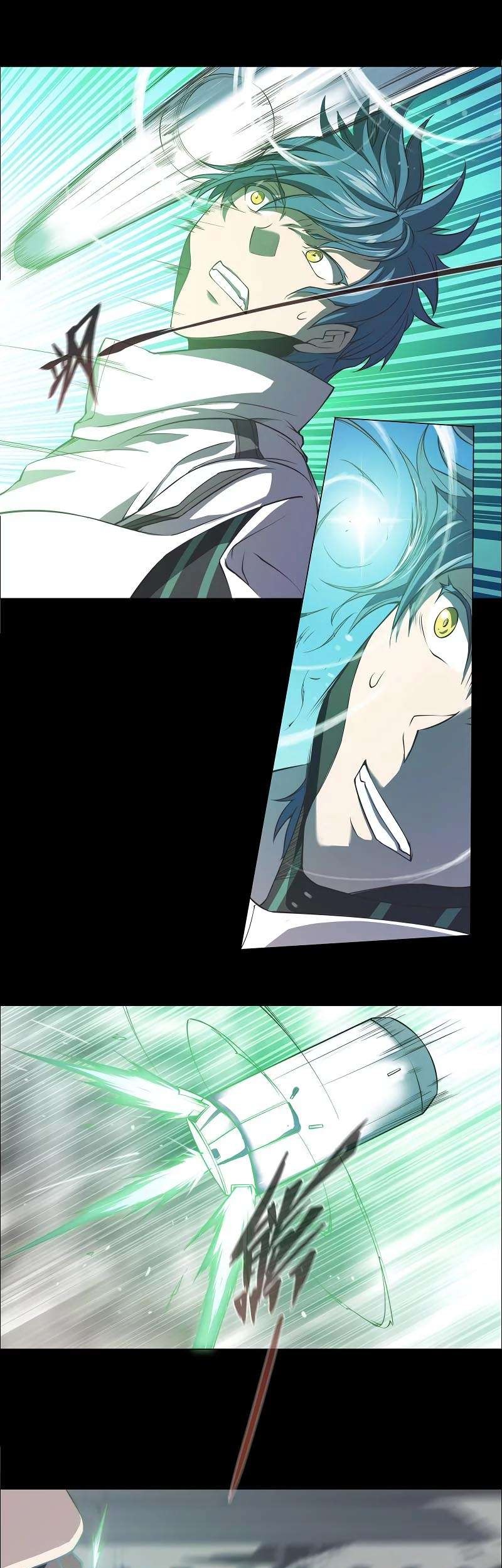 Divine Realm Online Chapter 8 Gambar 15