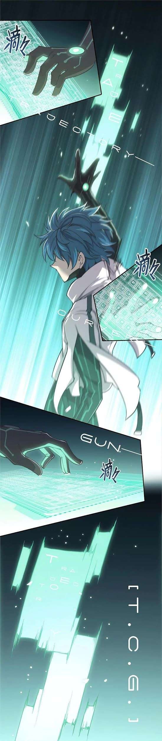 Divine Realm Online Chapter 1 Gambar 20