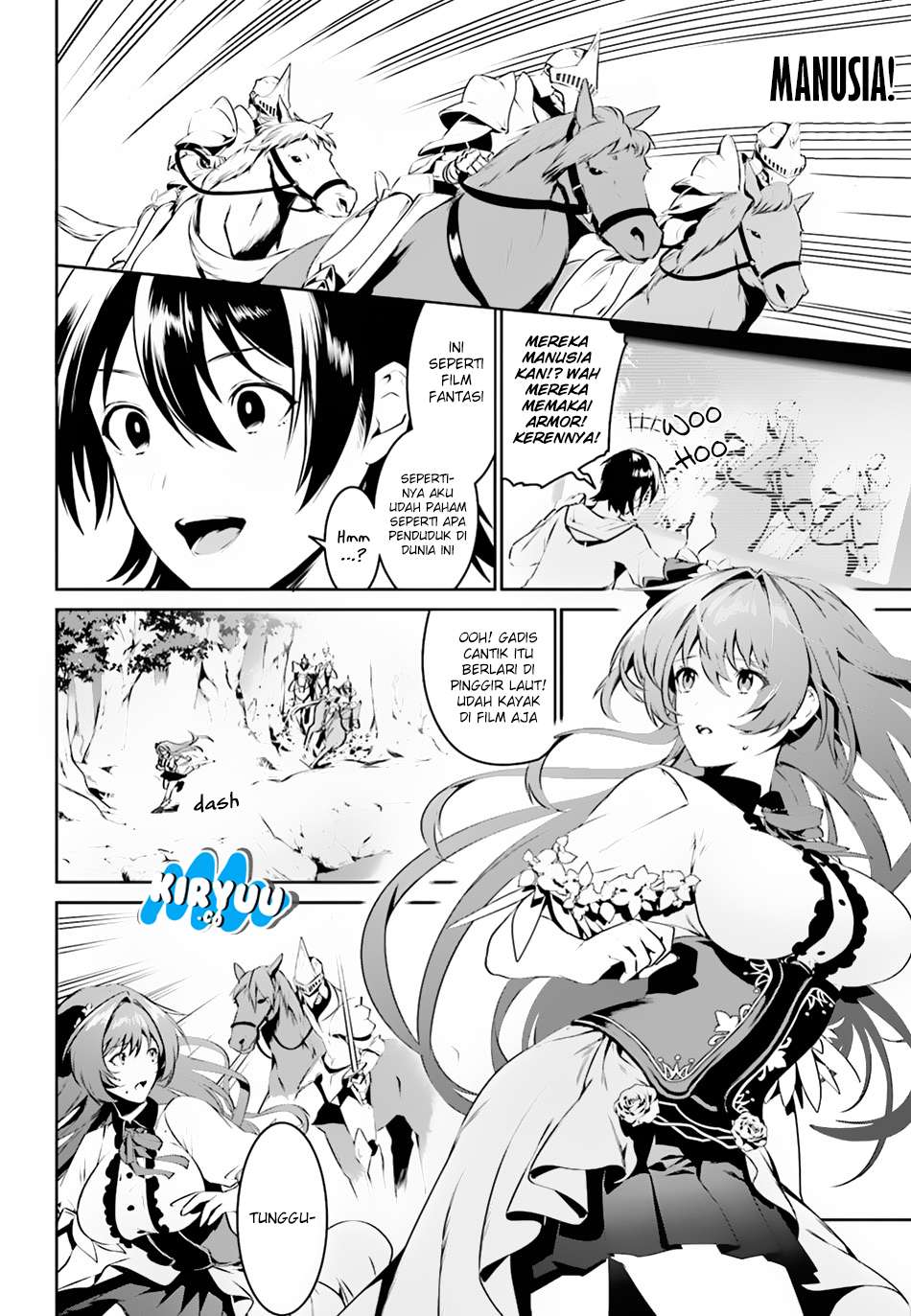 Tenkuu no Shiro o Moratta no de Isekai de Tanoshiku Asobitai Chapter 1 Gambar 21