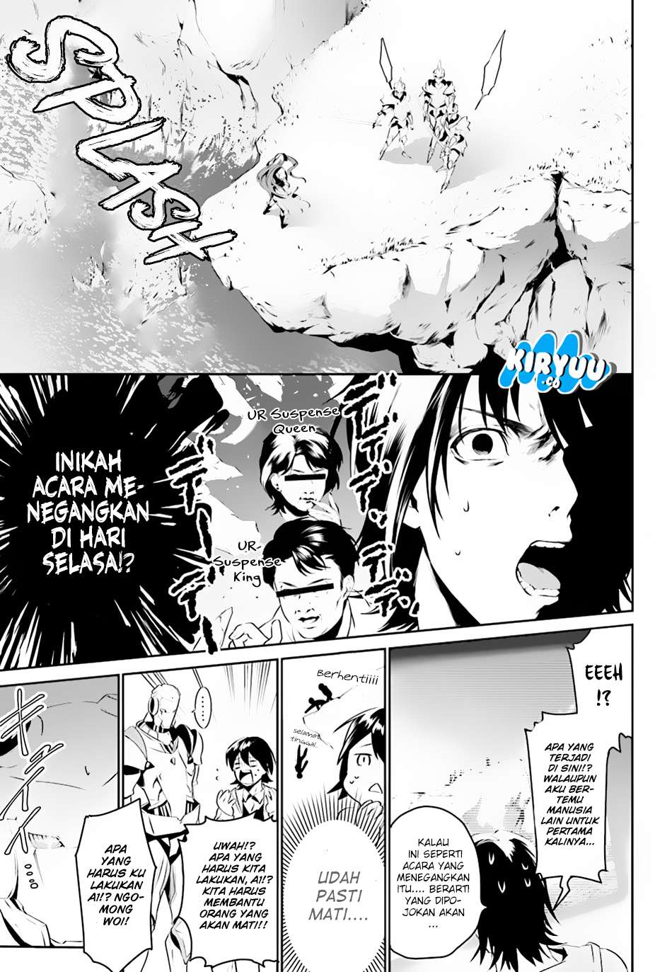 Tenkuu no Shiro o Moratta no de Isekai de Tanoshiku Asobitai Chapter 1 Gambar 22